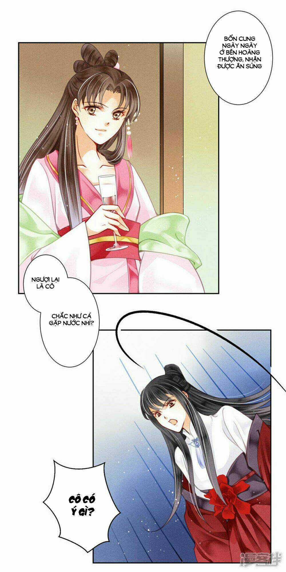 Ái Thượng Vô Địch Tiếu Hoàng Hậu Chapter 62 trang 23