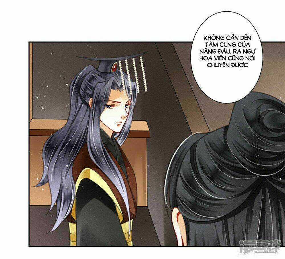 Ái Thượng Vô Địch Tiếu Hoàng Hậu Chapter 62 trang 29