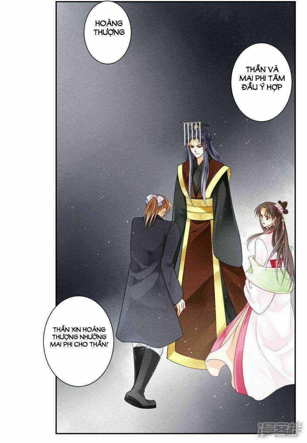 Ái Thượng Vô Địch Tiếu Hoàng Hậu Chapter 62 trang 45