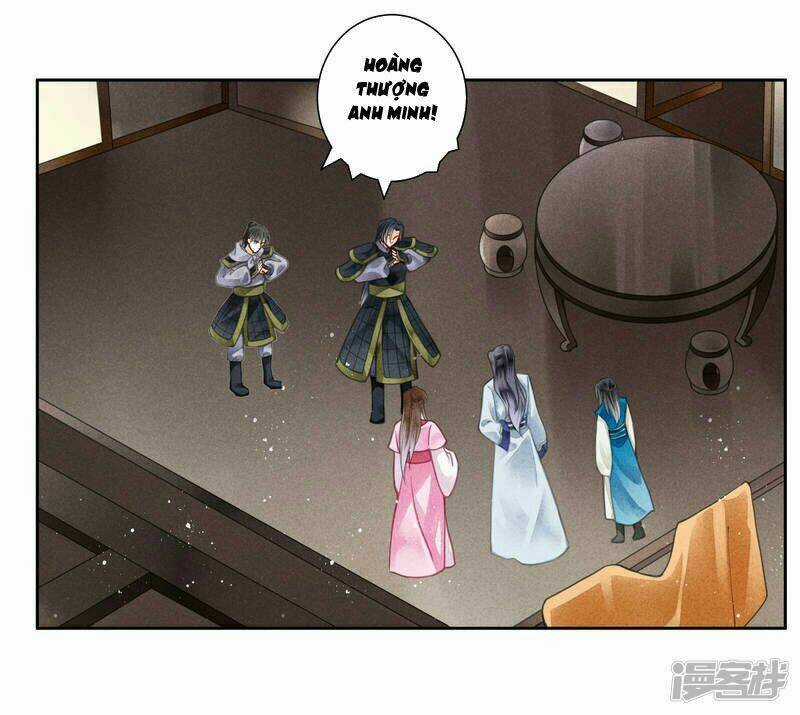 Ái Thượng Vô Địch Tiếu Hoàng Hậu Chapter 62 trang 8