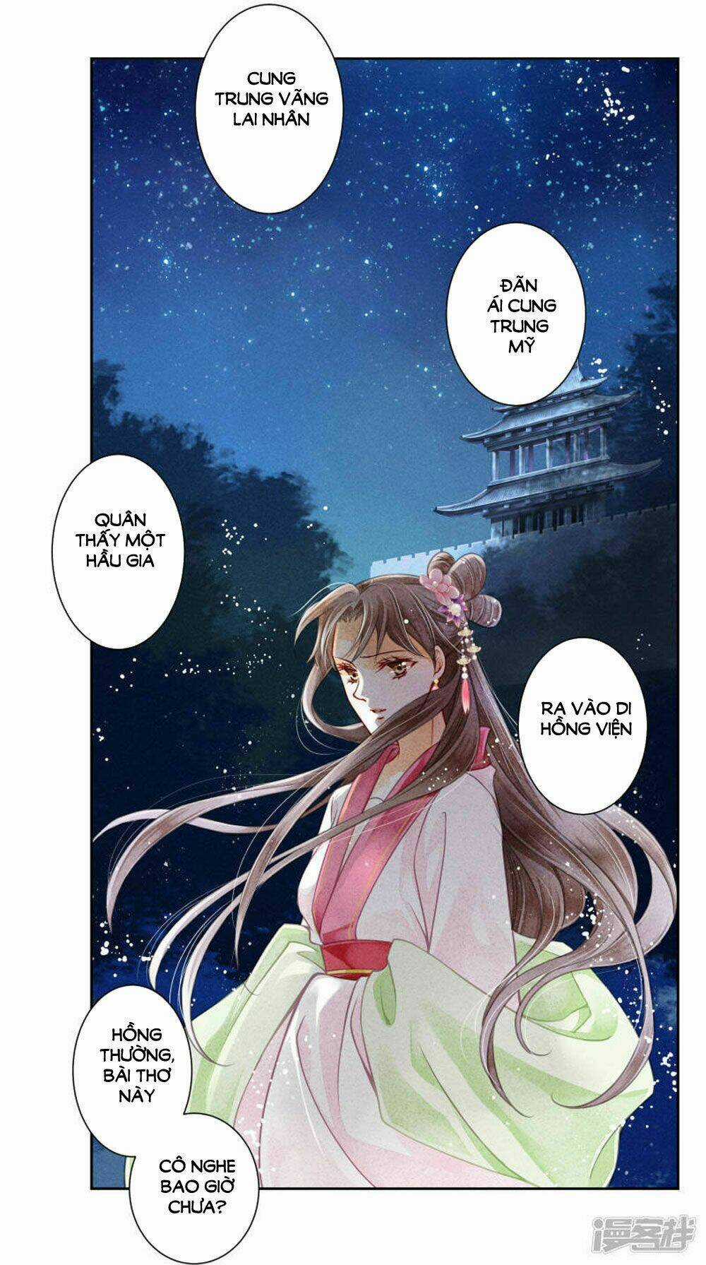 Ái Thượng Vô Địch Tiếu Hoàng Hậu Chapter 63 trang 10