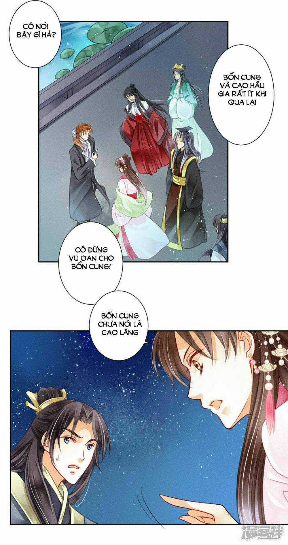 Ái Thượng Vô Địch Tiếu Hoàng Hậu Chapter 63 trang 11