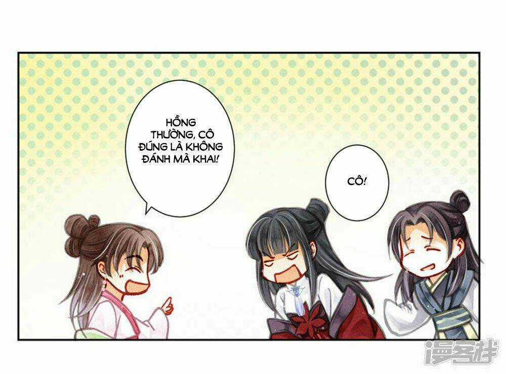 Ái Thượng Vô Địch Tiếu Hoàng Hậu Chapter 63 trang 12