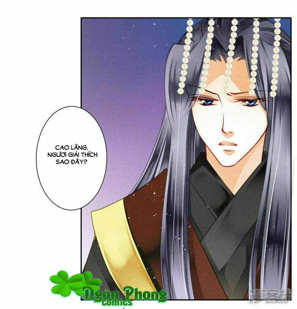 Ái Thượng Vô Địch Tiếu Hoàng Hậu Chapter 63 trang 13