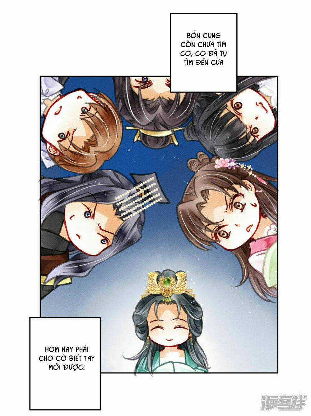 Ái Thượng Vô Địch Tiếu Hoàng Hậu Chapter 63 trang 16