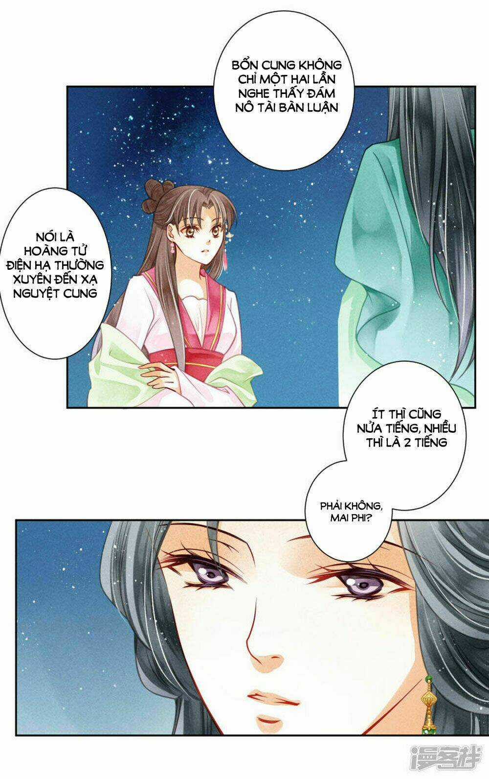 Ái Thượng Vô Địch Tiếu Hoàng Hậu Chapter 63 trang 19