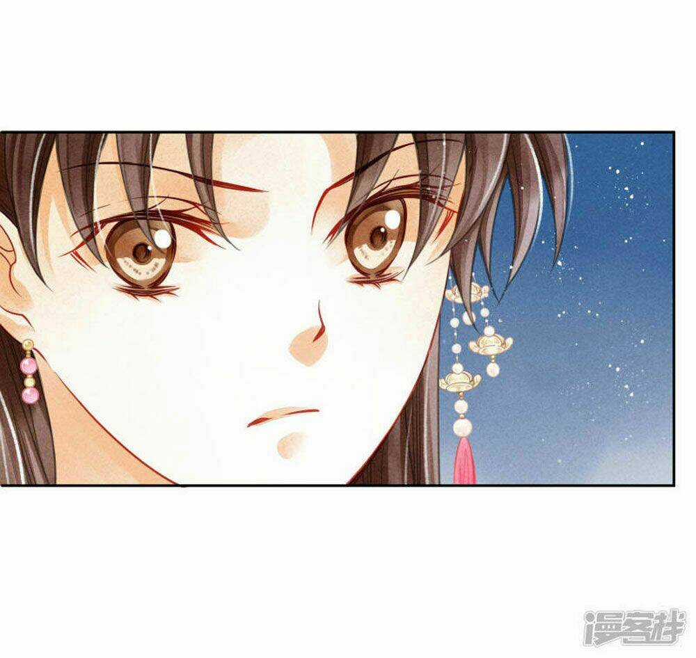 Ái Thượng Vô Địch Tiếu Hoàng Hậu Chapter 63 trang 20