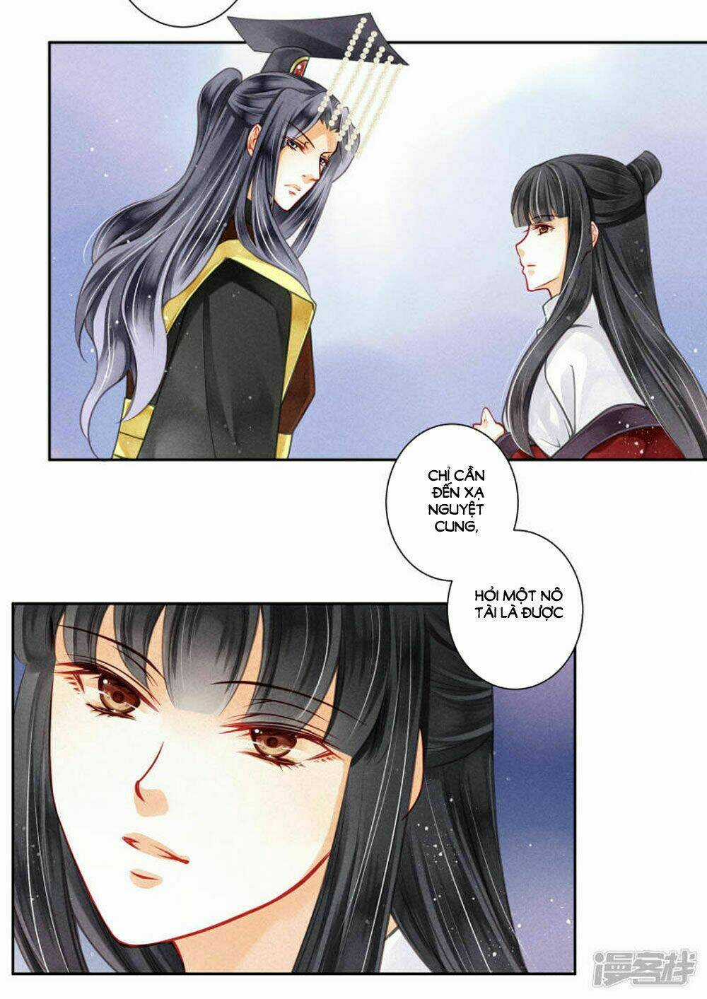 Ái Thượng Vô Địch Tiếu Hoàng Hậu Chapter 63 trang 27