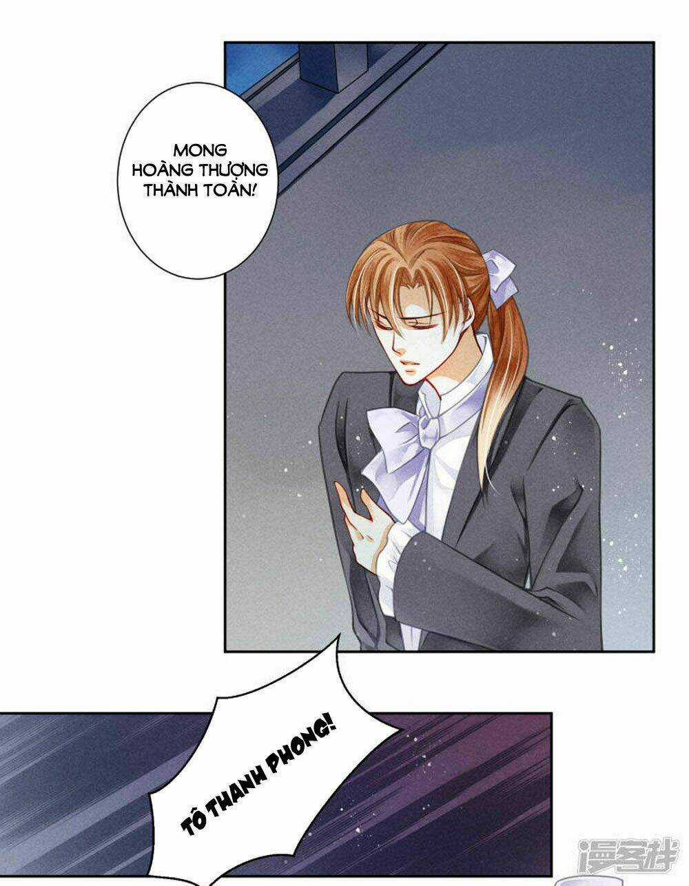 Ái Thượng Vô Địch Tiếu Hoàng Hậu Chapter 63 trang 3