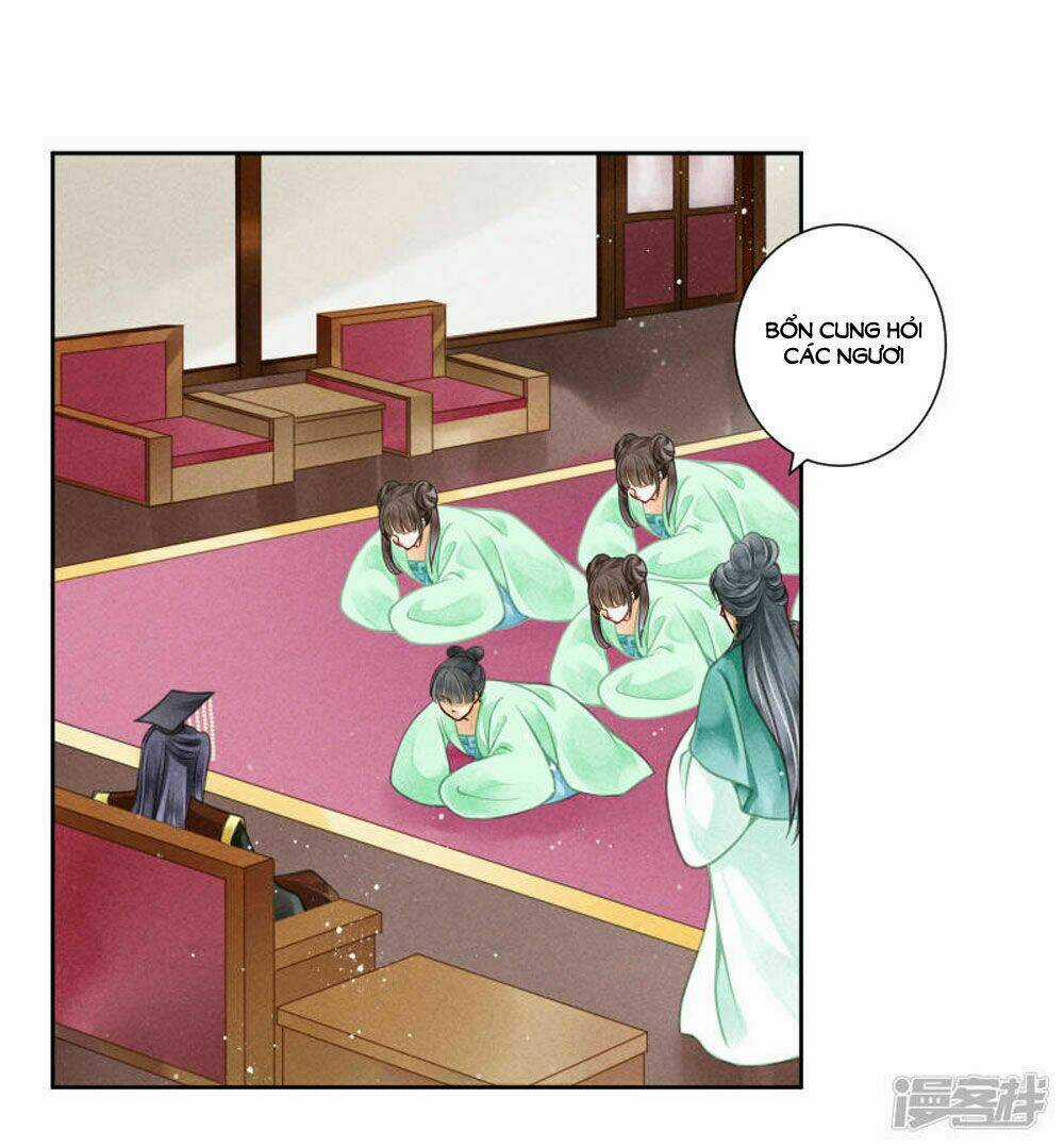 Ái Thượng Vô Địch Tiếu Hoàng Hậu Chapter 63 trang 30