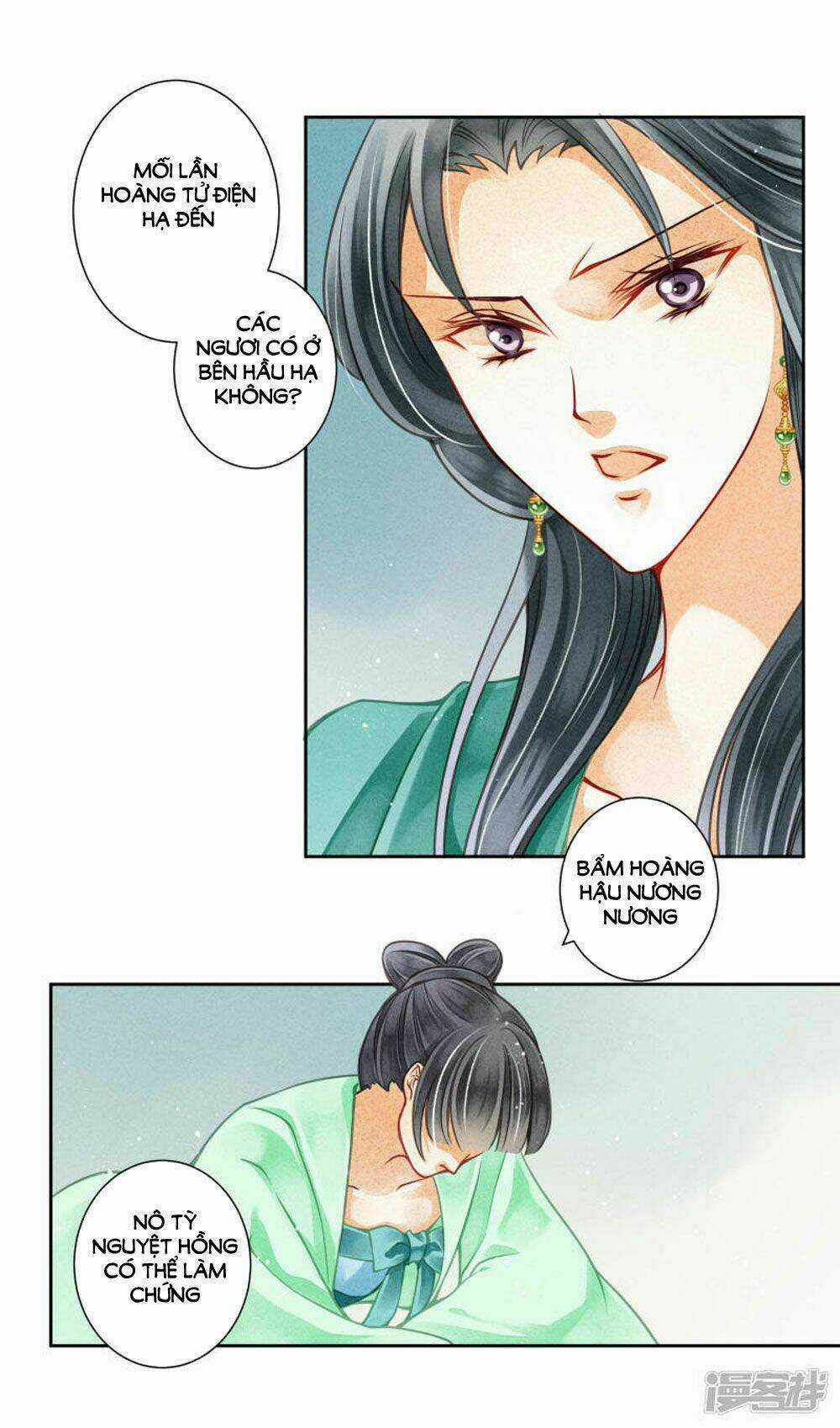 Ái Thượng Vô Địch Tiếu Hoàng Hậu Chapter 63 trang 31