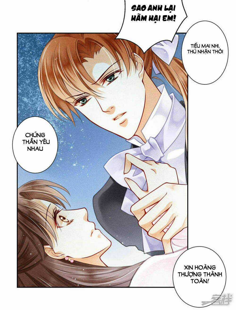 Ái Thượng Vô Địch Tiếu Hoàng Hậu Chapter 63 trang 5