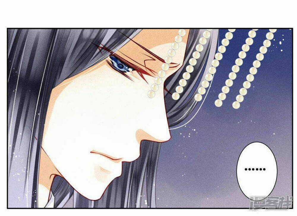 Ái Thượng Vô Địch Tiếu Hoàng Hậu Chapter 63 trang 7