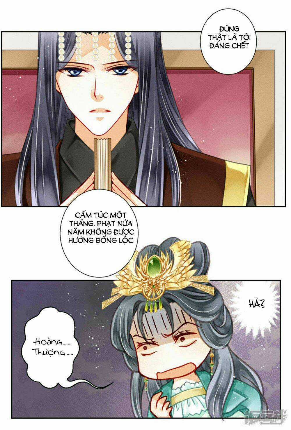 Ái Thượng Vô Địch Tiếu Hoàng Hậu Chapter 64 trang 15