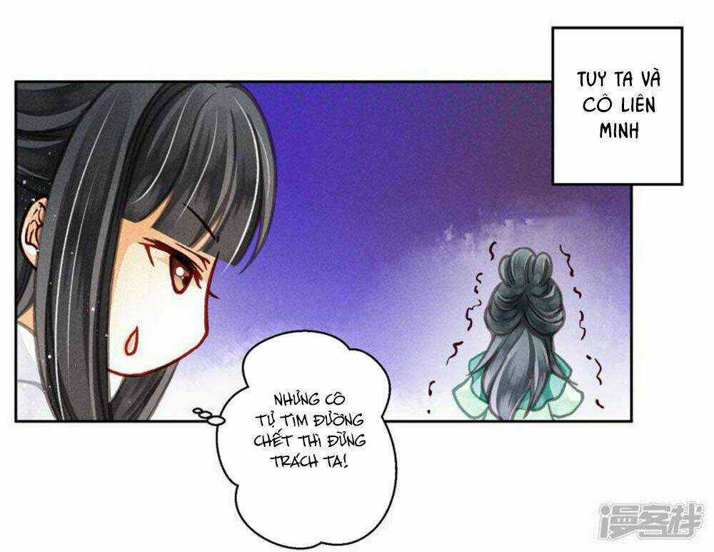 Ái Thượng Vô Địch Tiếu Hoàng Hậu Chapter 64 trang 16