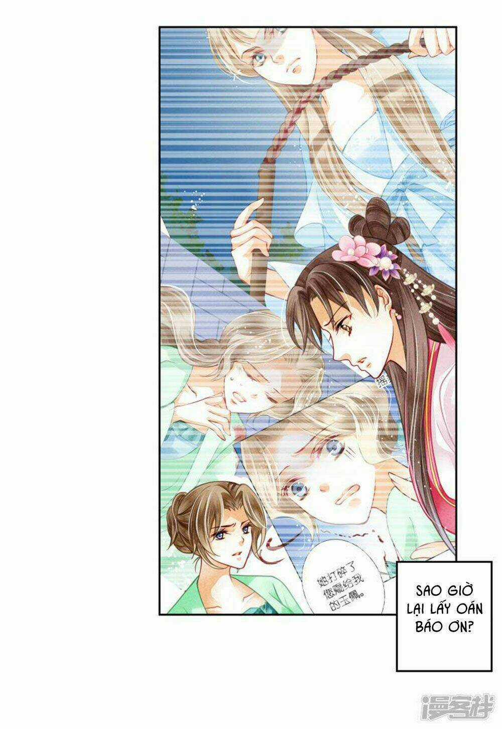 Ái Thượng Vô Địch Tiếu Hoàng Hậu Chapter 64 trang 2