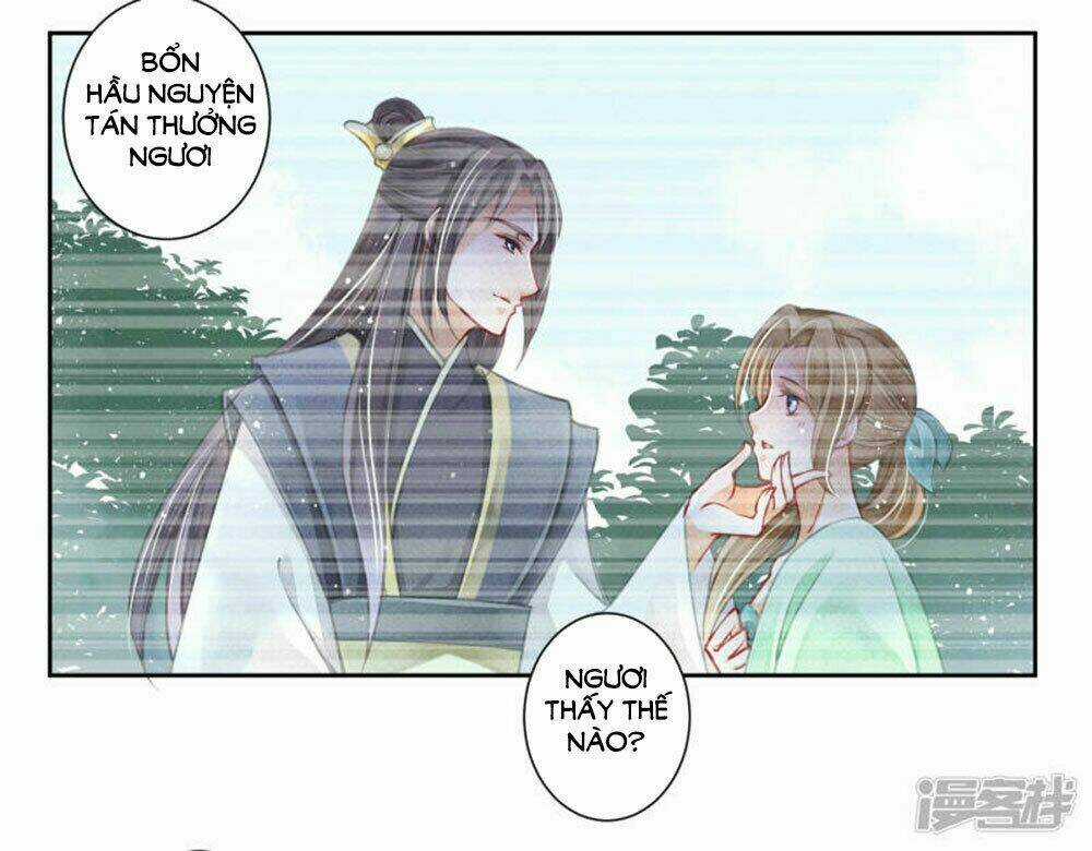 Ái Thượng Vô Địch Tiếu Hoàng Hậu Chapter 65 trang 17