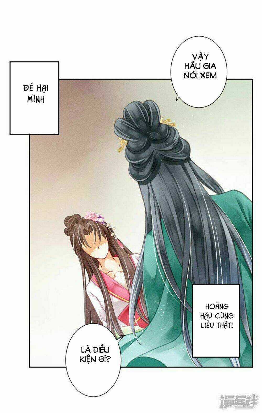 Ái Thượng Vô Địch Tiếu Hoàng Hậu Chapter 65 trang 2