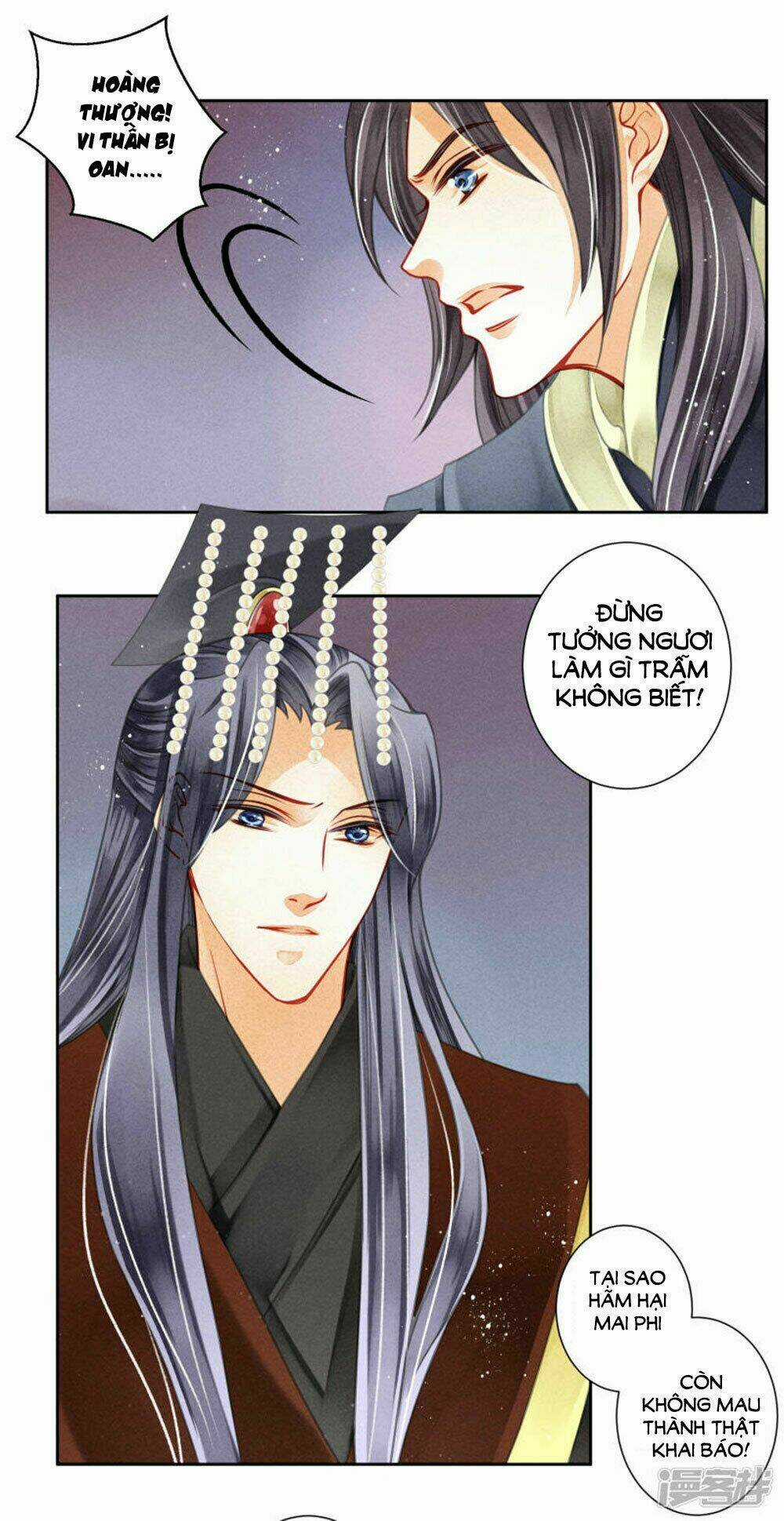 Ái Thượng Vô Địch Tiếu Hoàng Hậu Chapter 65 trang 32