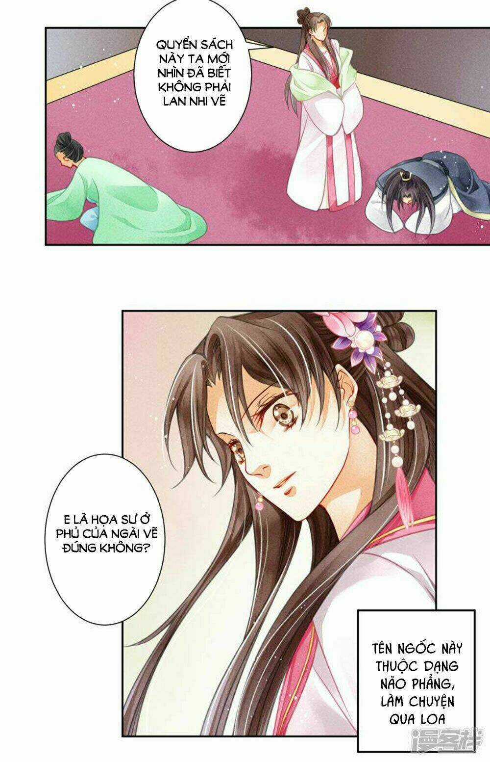 Ái Thượng Vô Địch Tiếu Hoàng Hậu Chapter 65 trang 33