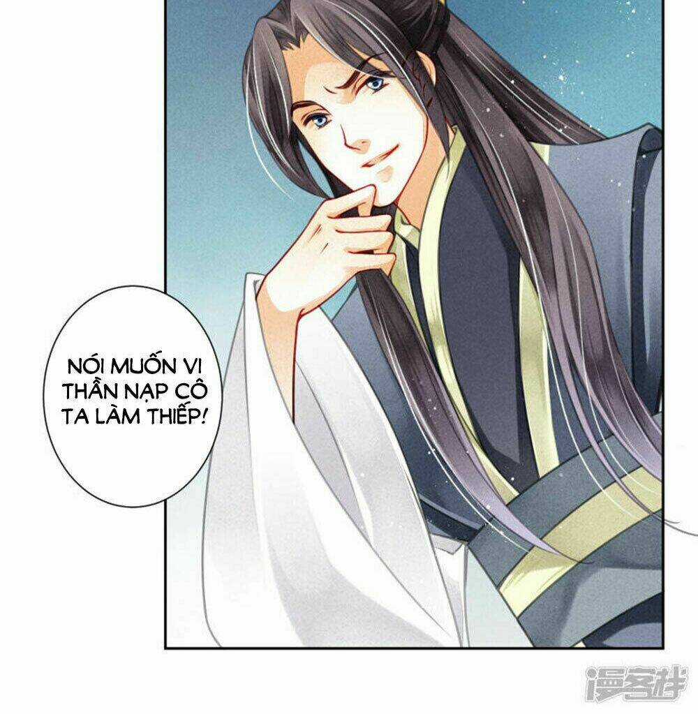 Ái Thượng Vô Địch Tiếu Hoàng Hậu Chapter 65 trang 4