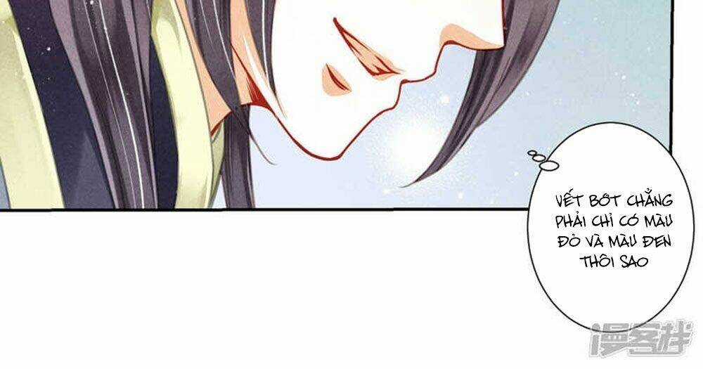 Ái Thượng Vô Địch Tiếu Hoàng Hậu Chapter 66 trang 19