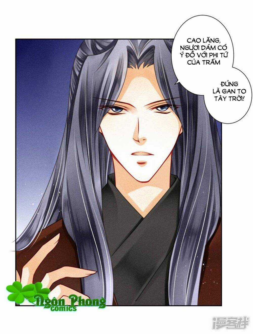 Ái Thượng Vô Địch Tiếu Hoàng Hậu Chapter 66 trang 2