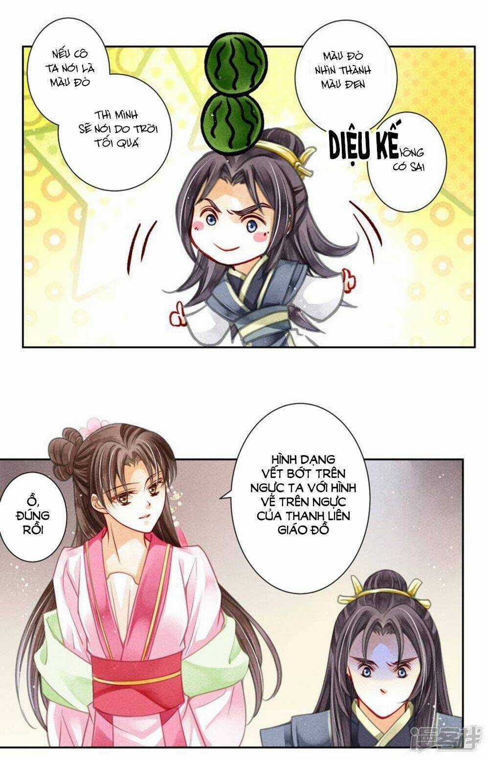 Ái Thượng Vô Địch Tiếu Hoàng Hậu Chapter 66 trang 20