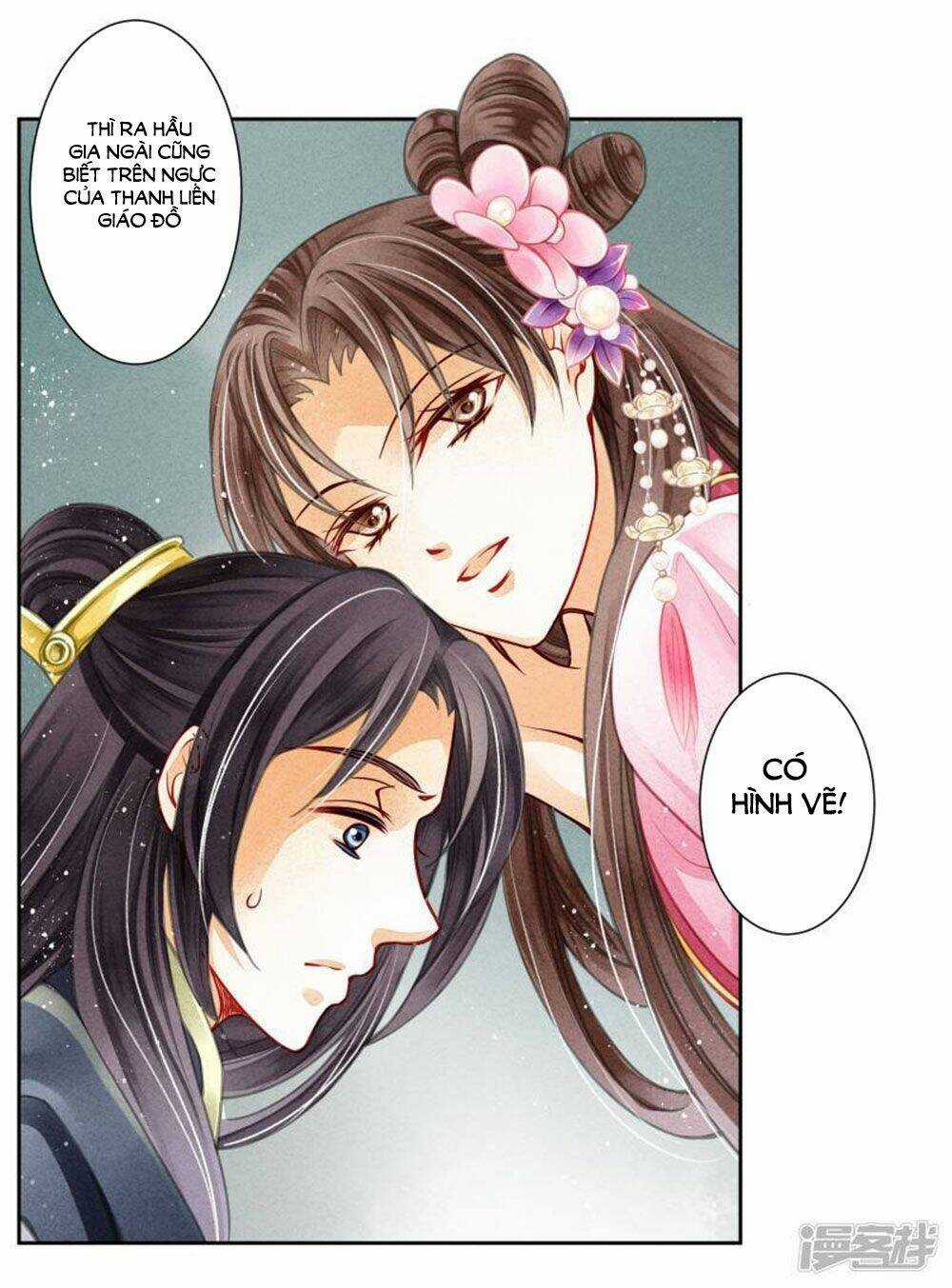 Ái Thượng Vô Địch Tiếu Hoàng Hậu Chapter 66 trang 22