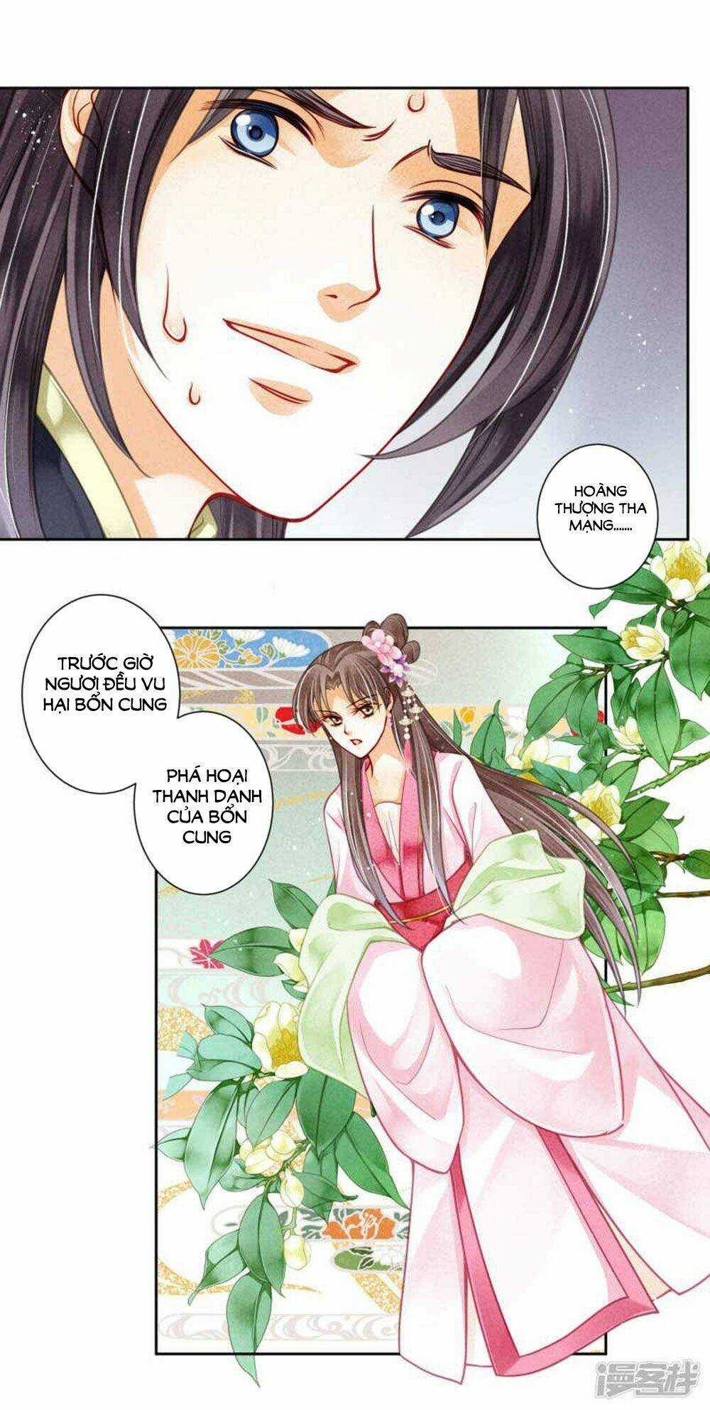 Ái Thượng Vô Địch Tiếu Hoàng Hậu Chapter 66 trang 3