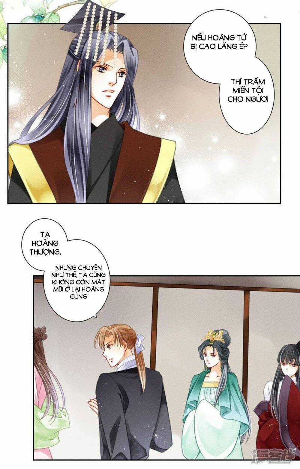 Ái Thượng Vô Địch Tiếu Hoàng Hậu Chapter 66 trang 38