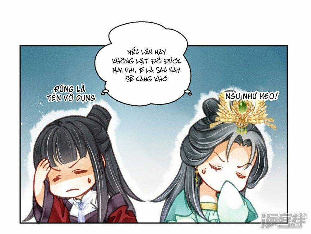 Ái Thượng Vô Địch Tiếu Hoàng Hậu Chapter 66 trang 6