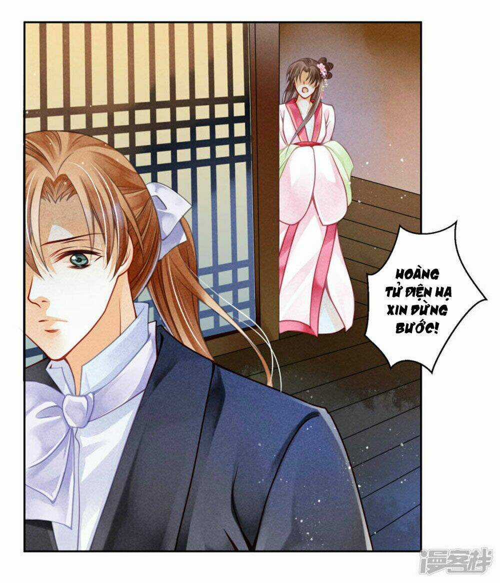 Ái Thượng Vô Địch Tiếu Hoàng Hậu Chapter 67 trang 10