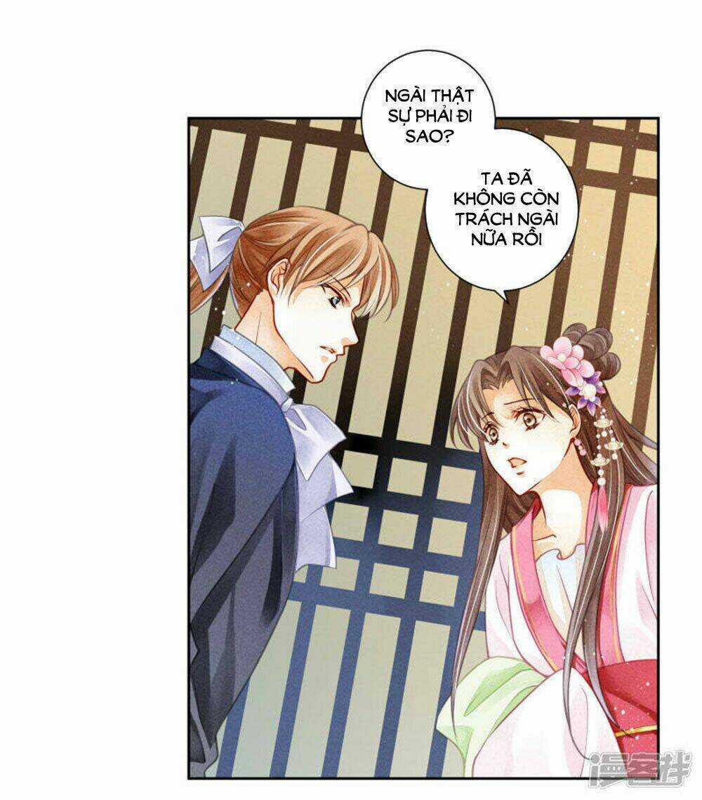 Ái Thượng Vô Địch Tiếu Hoàng Hậu Chapter 67 trang 11