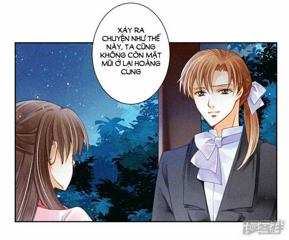 Ái Thượng Vô Địch Tiếu Hoàng Hậu Chapter 67 trang 12