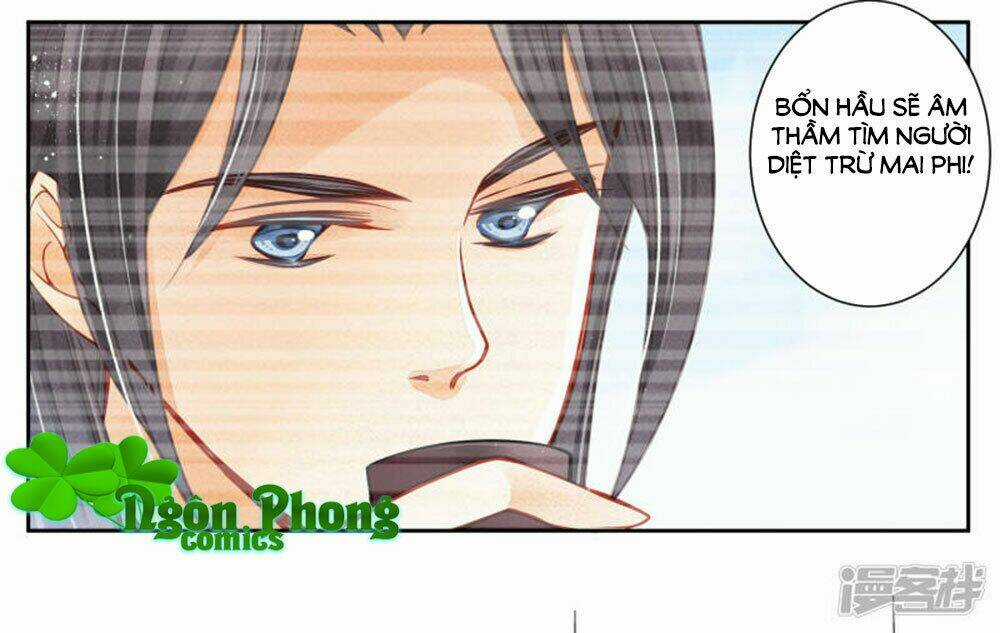 Ái Thượng Vô Địch Tiếu Hoàng Hậu Chapter 67 trang 17