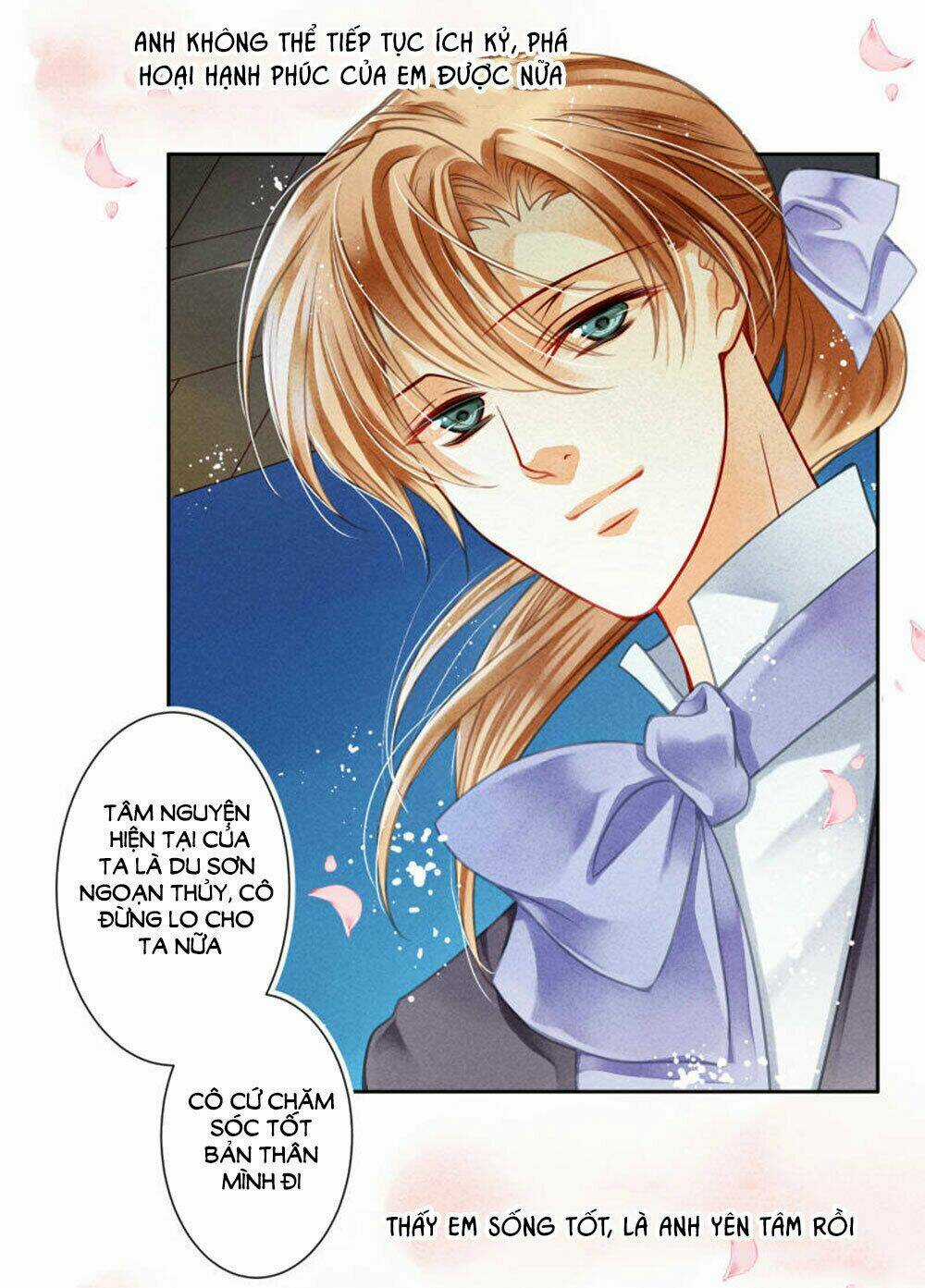 Ái Thượng Vô Địch Tiếu Hoàng Hậu Chapter 67 trang 26