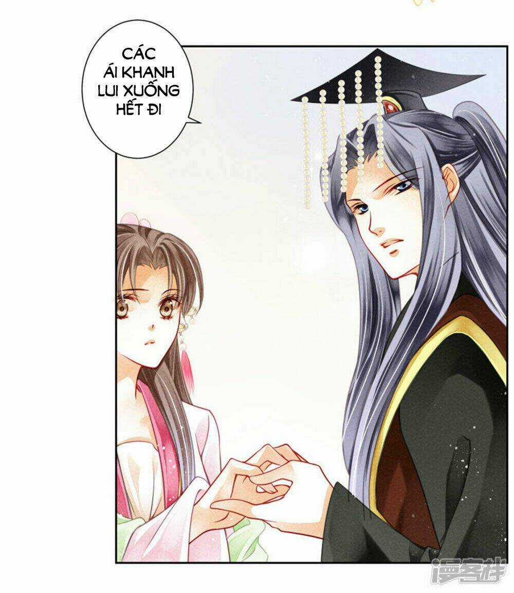 Ái Thượng Vô Địch Tiếu Hoàng Hậu Chapter 67 trang 3