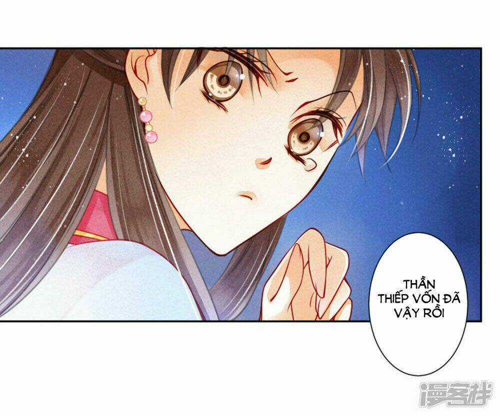 Ái Thượng Vô Địch Tiếu Hoàng Hậu Chapter 67 trang 32