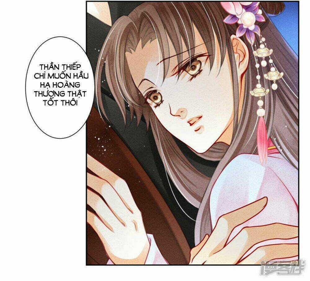 Ái Thượng Vô Địch Tiếu Hoàng Hậu Chapter 67 trang 34