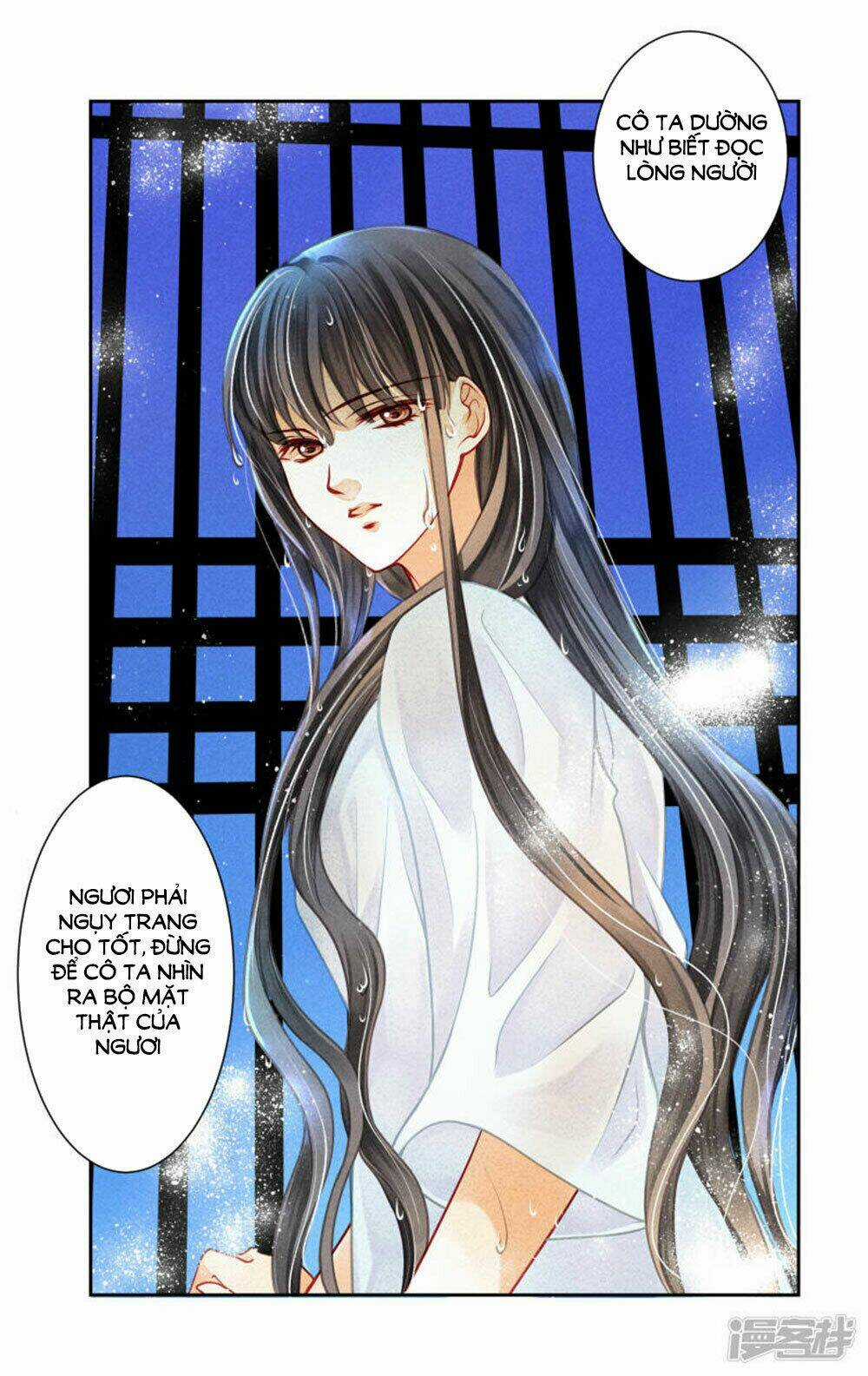 Ái Thượng Vô Địch Tiếu Hoàng Hậu Chapter 67 trang 45