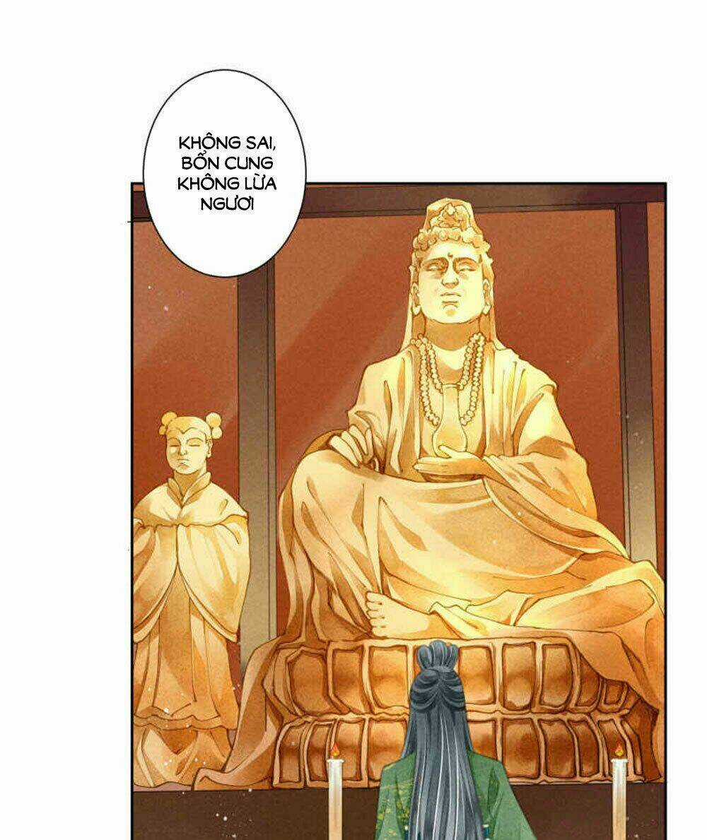 Ái Thượng Vô Địch Tiếu Hoàng Hậu Chapter 68 trang 10