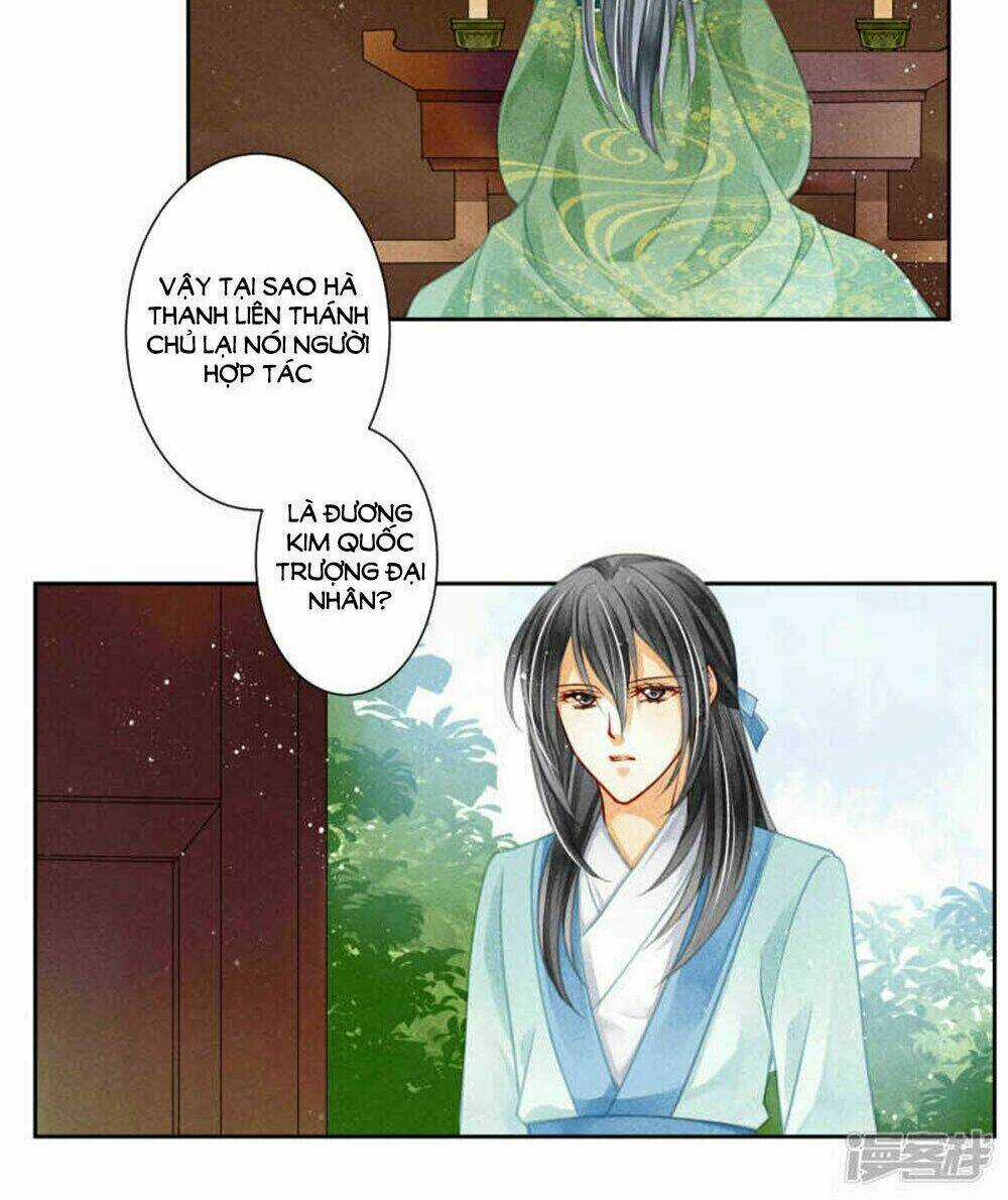 Ái Thượng Vô Địch Tiếu Hoàng Hậu Chapter 68 trang 11