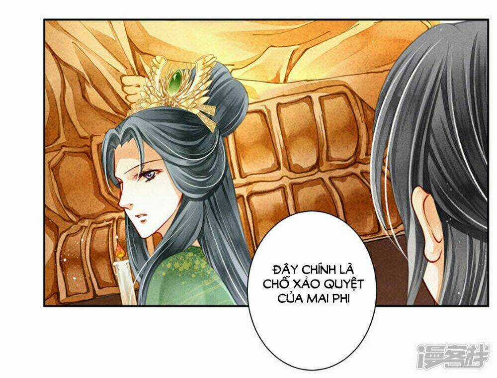 Ái Thượng Vô Địch Tiếu Hoàng Hậu Chapter 68 trang 14