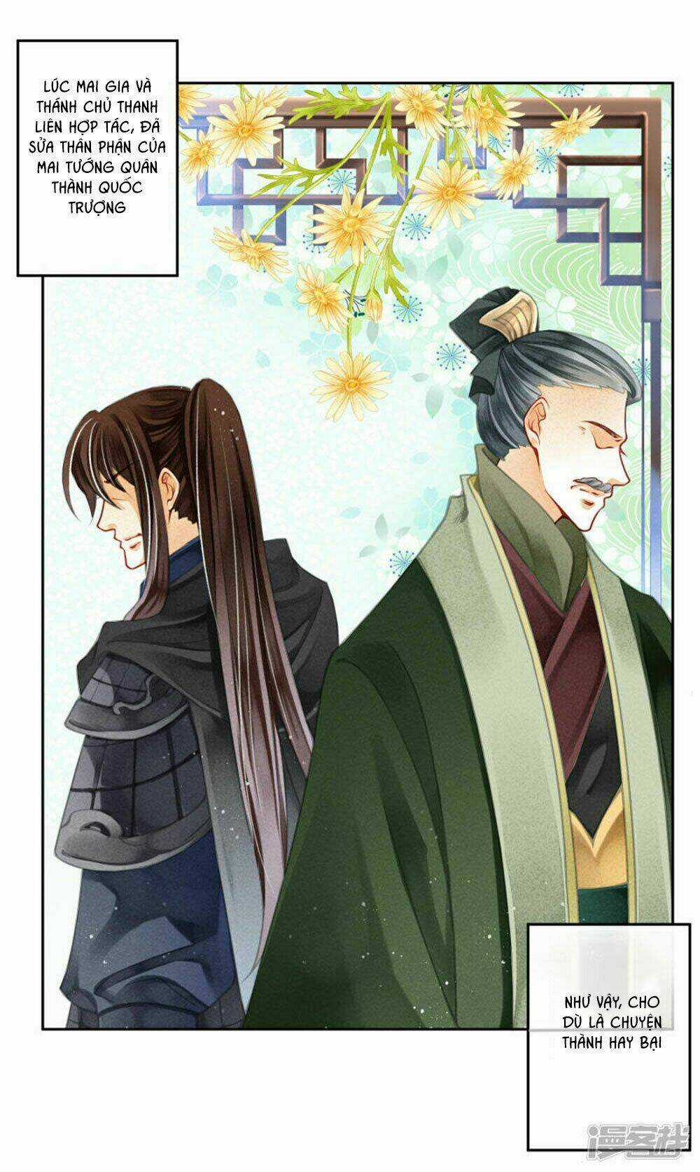 Ái Thượng Vô Địch Tiếu Hoàng Hậu Chapter 68 trang 15