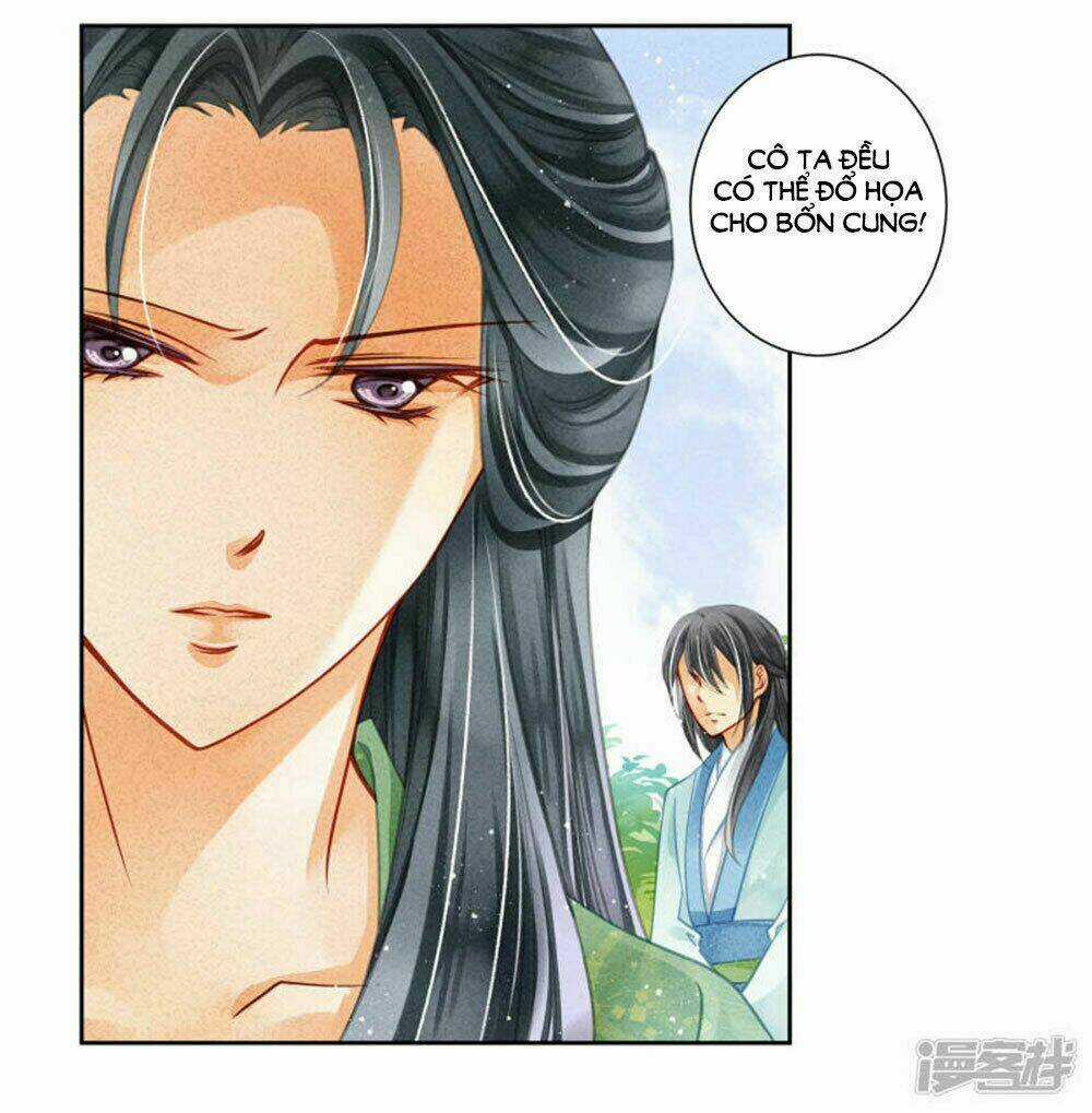 Ái Thượng Vô Địch Tiếu Hoàng Hậu Chapter 68 trang 16