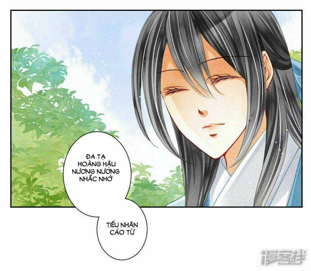 Ái Thượng Vô Địch Tiếu Hoàng Hậu Chapter 68 trang 17