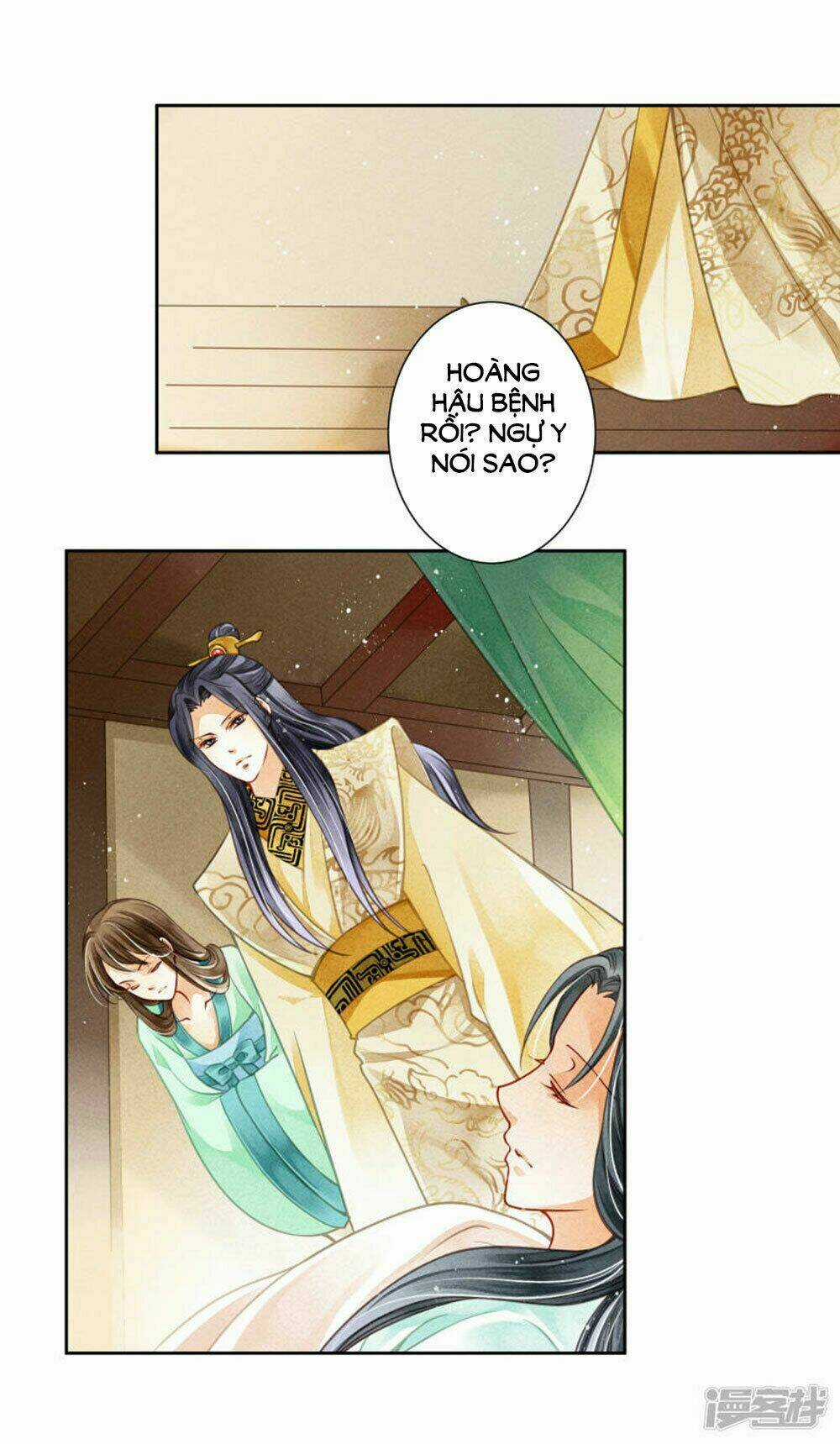 Ái Thượng Vô Địch Tiếu Hoàng Hậu Chapter 68 trang 23