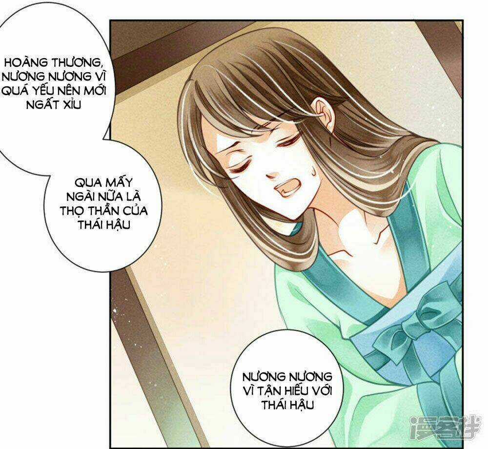 Ái Thượng Vô Địch Tiếu Hoàng Hậu Chapter 68 trang 25