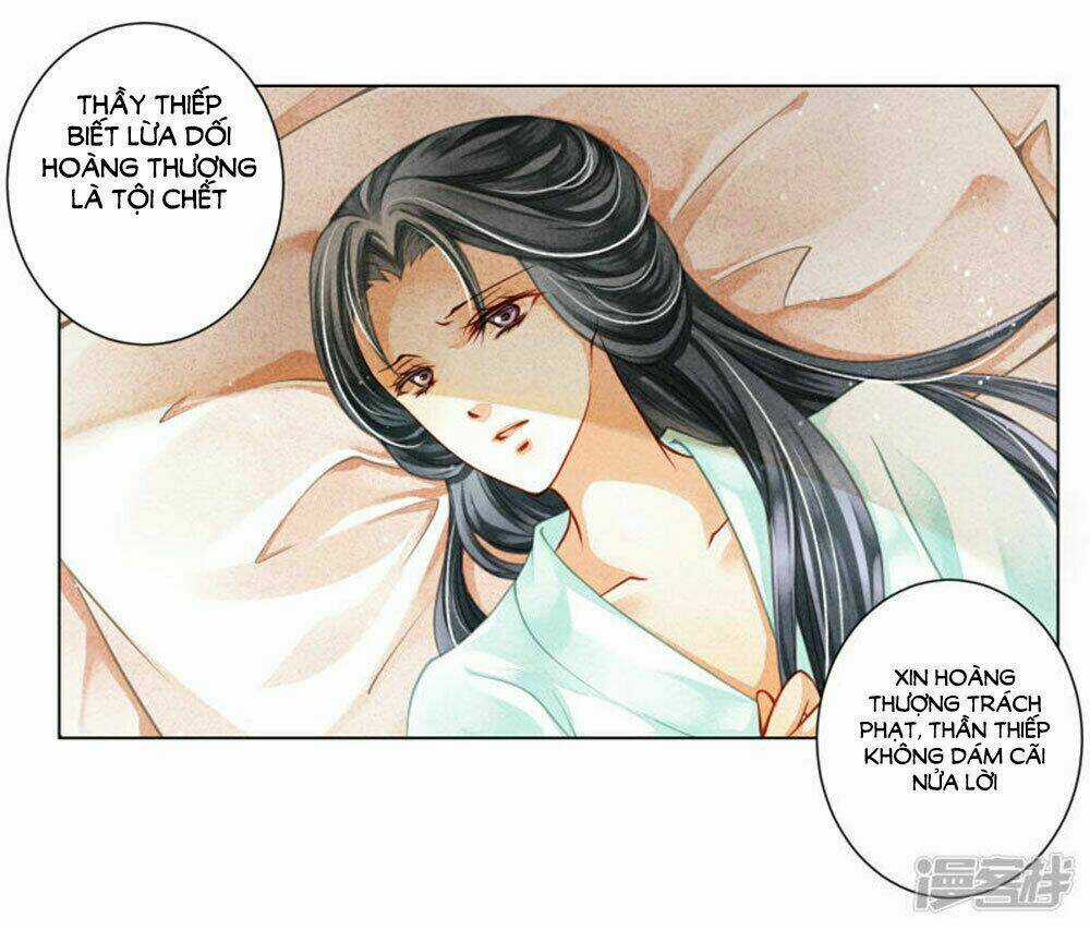 Ái Thượng Vô Địch Tiếu Hoàng Hậu Chapter 68 trang 32